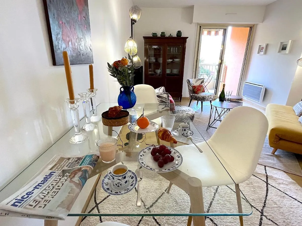 아파트 L'Appartement Magnolia 발로리스 프랑스